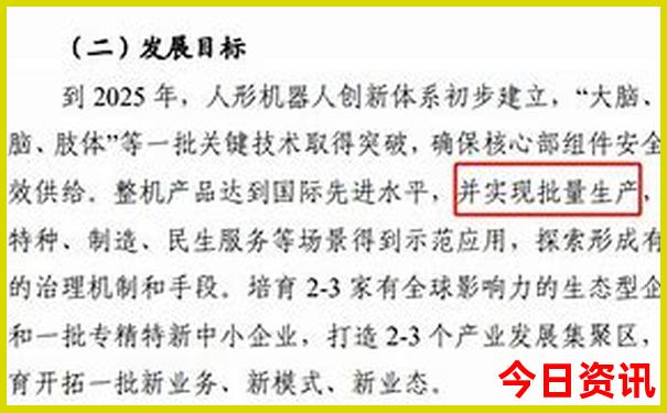 富阳避暑胜地有哪些